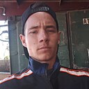 Александр, 20 лет