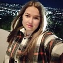 Екатерина, 26 лет