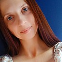 Оксана, 30 лет