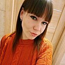Татьяна, 29 лет