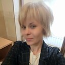 Екатерина, 34 года