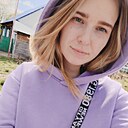 Асия, 24 года