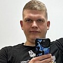 Just, 34 года