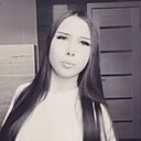 Диана, 18 лет