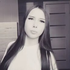Фотография девушки Диана, 18 лет из г. Тольятти