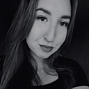 Алина, 26 лет