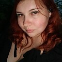 Red Foxy, 37 лет