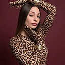 Майя, 23 года