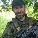 Андрей, 41 год