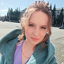 Натали, 30 лет