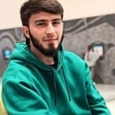 Али, 24 года