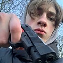 Сергей, 22 года