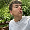 Артем, 18 лет