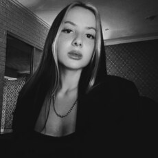 Фотография девушки Ирина, 22 года из г. Саранск