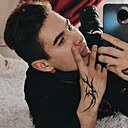 Данил, 20 лет