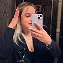 Карина, 25 лет