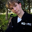 Кирилл, 18 лет