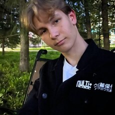 Фотография мужчины Кирилл, 18 лет из г. Уфа