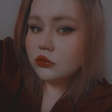 Фотография девушки Анна, 24 года из г. Иркутск