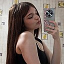 Януся, 20 лет