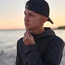 Коля, 21 год