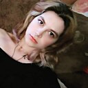 Карина, 29 лет