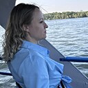 Нэтка, 39 лет