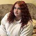 Алина, 18 лет