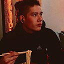 Александр, 21 год