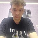 Григорий, 25 лет