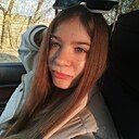 Анастасия, 18 лет