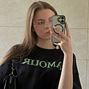 Анастасия, 18 лет