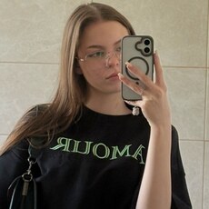 Фотография девушки Анастасия, 18 лет из г. Новомосковск