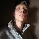 Илья, 18 лет