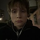 Сава, 20 лет