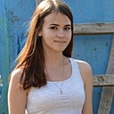 Олеся, 18 лет