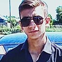 Василий, 21 год