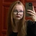 Екатерина, 18 лет