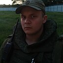 Никита, 21 год