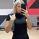 Марина, 30 лет