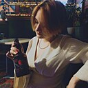 Полина, 18 лет