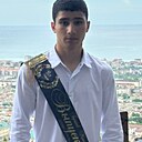 Мт, 18 лет