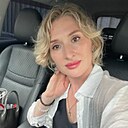 Марина, 41 год