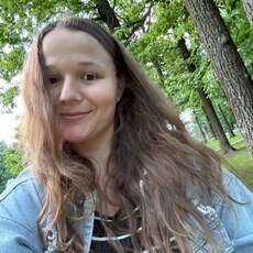Фотография девушки Надя, 28 лет из г. Казань