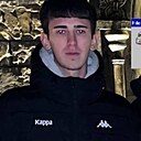 Максим, 31 год