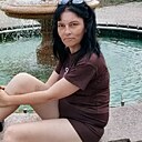 Татьяна, 37 лет