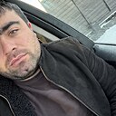 Арман, 33 года