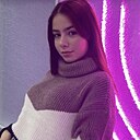 Катя, 18 лет