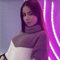 Фотография девушки Катя, 18 лет из г. Вологда