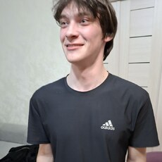 Фотография мужчины Андрей, 26 лет из г. Екатеринбург